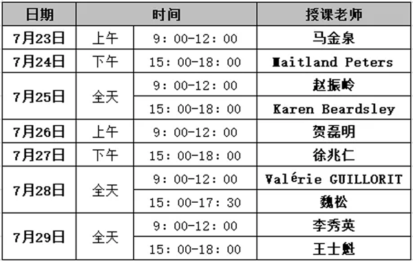 1560410035176301.png 微信圖片_20190613150804.png